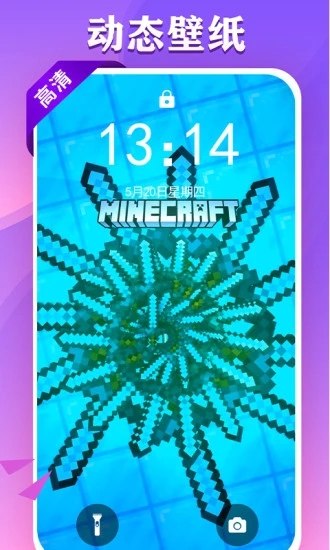 ��Ƶ�����������ֻ�������v2.9.26 �ٷ���