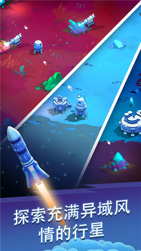 �Ǽʿ���Ϸ����(ExoMiner)v1.3.5 ��Ѱ�