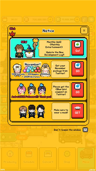 �¿�ż�����°汾����v4.13 ��Ѱ�