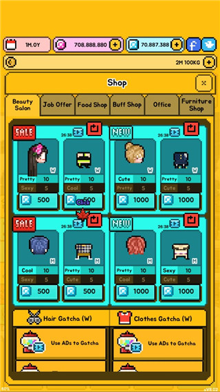 �¿�ż�����°汾����v4.13 ��Ѱ�