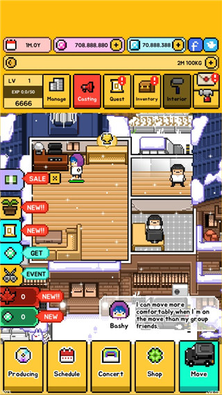 �¿�ż�����°汾����v4.13 ��Ѱ�