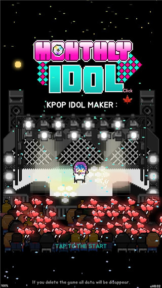 �¿�ż�����°汾����v4.13 ��Ѱ�