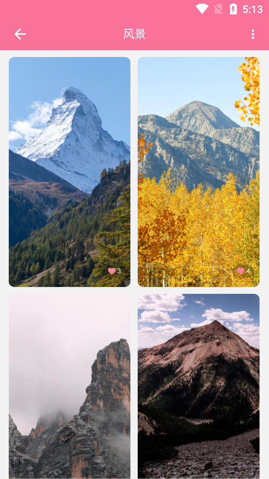 ��ֽ�����������ֻ���v1.3 ���°�