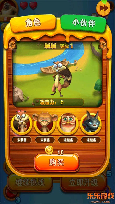 �ܳ�û֮���ִ�ս2