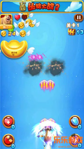 �ܳ�û֮���ִ�ս2