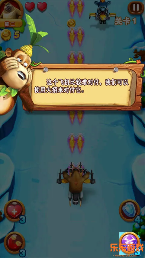 �ܳ�û֮���ִ�ս2