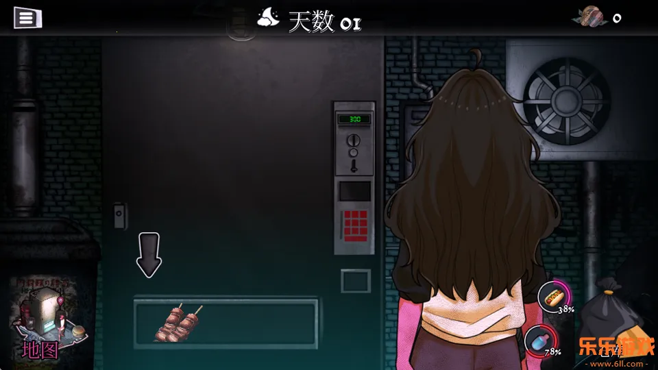 ��ά���Զ��ۻ���