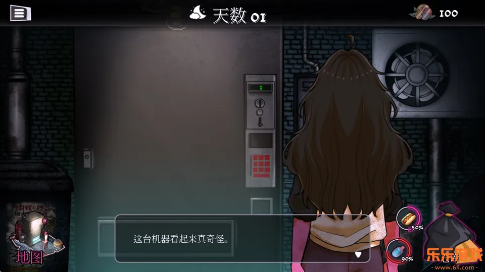 ��ά���Զ��ۻ���