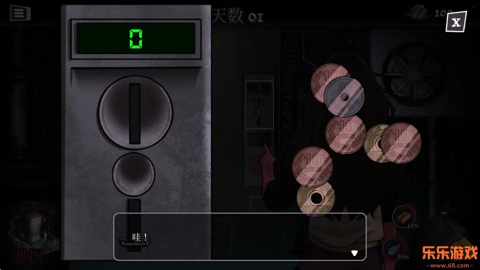 ��ά���Զ��ۻ���