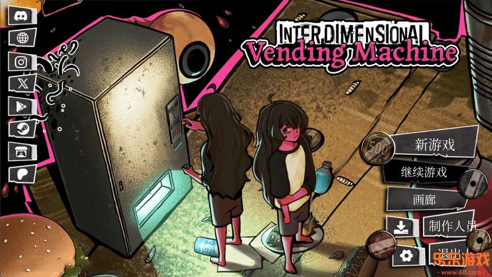 ��ά���Զ��ۻ���