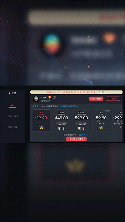 ����ģ�������°�����2026(EggNS Emulator)v5.1.1 ��׿��