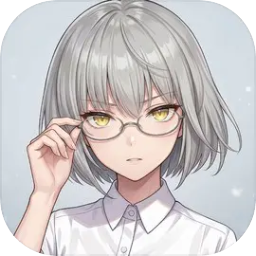 澄心大学手游下载v0.21 官方版