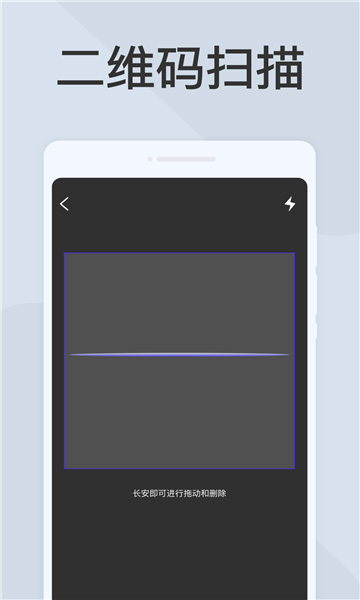 С��aiɨ��app�ٷ�������v15.9.62 ��׿��