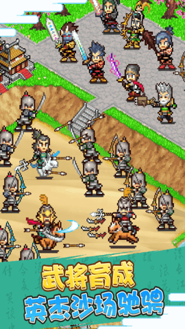 ��ս������ٷ�������Ѱ�v1.50 �ֻ���