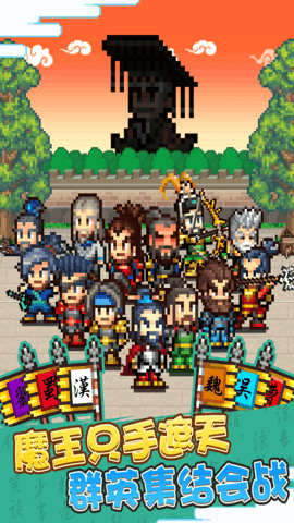 ��ս������ٷ�������Ѱ�v1.50 �ֻ���