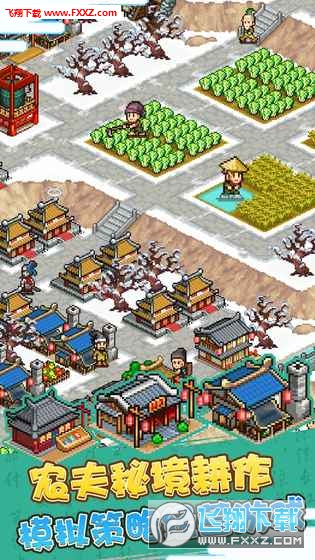 ��ս������ٷ�������Ѱ�v1.50 �ֻ���