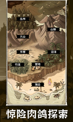 �鿨�����ĵ���Ϸ����v1.0.1 ���°�