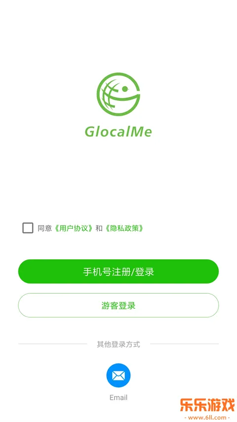����è����wifi app�ֻ�������(GlocalMe)v3.60.00 ���°�