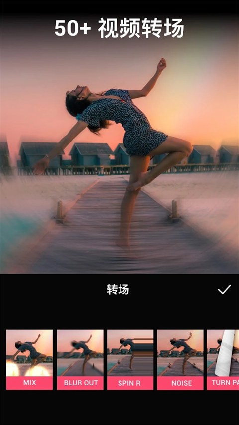 VideoGuru��Ƶ�༭�ٷ�����v1.611.193 ��׿��