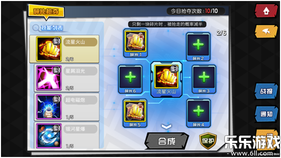 ��Ϸ������ͼ1