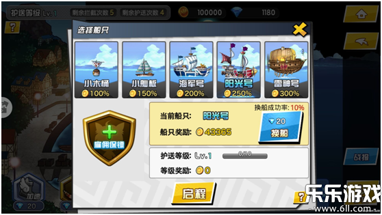 ��Ϸ������ͼ5