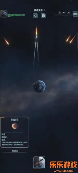 �������ս