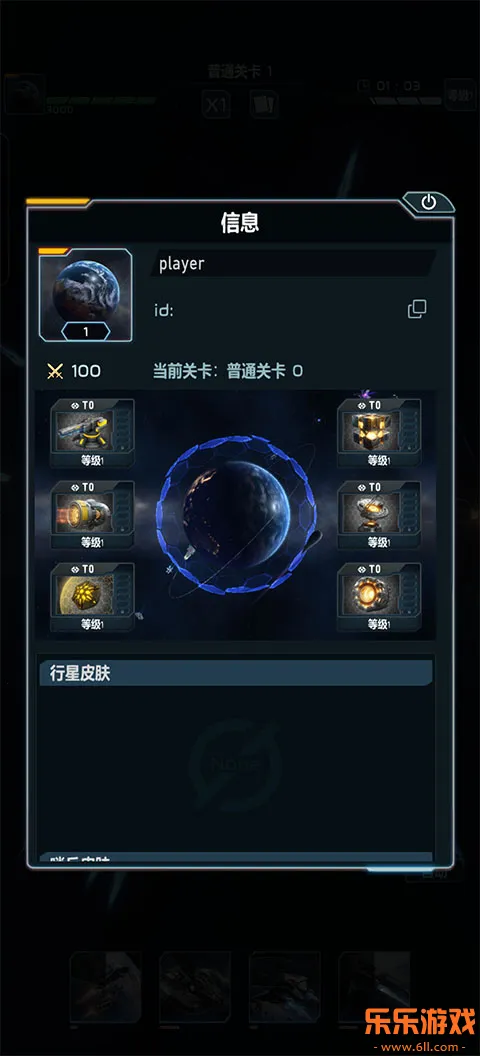 �������ս