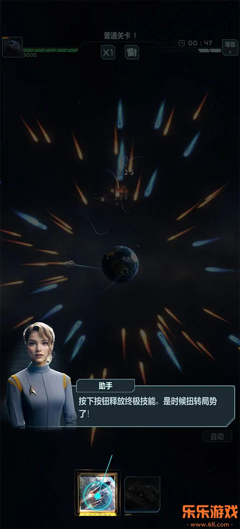 �������ս