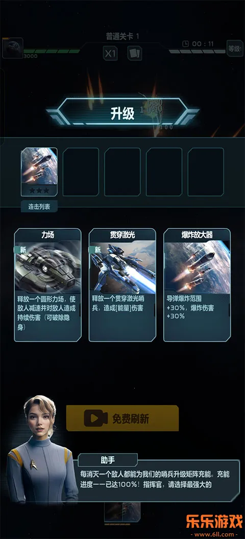 �������ս