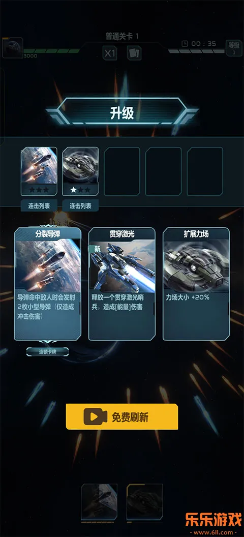 �������ս