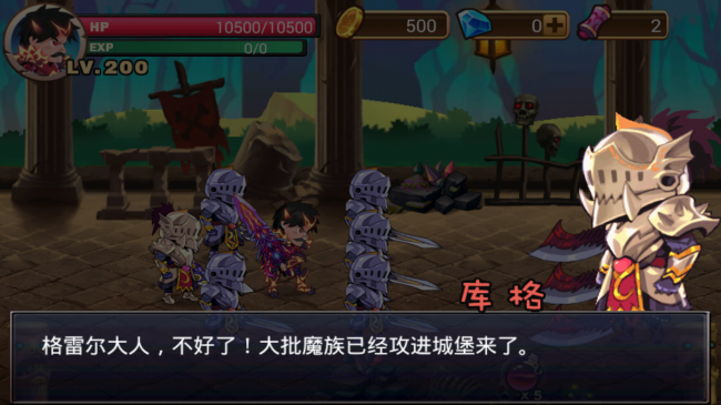 ��Ӱ֮���ٷ�����(Brave Fighter)v1.1.0 ��Ѱ�