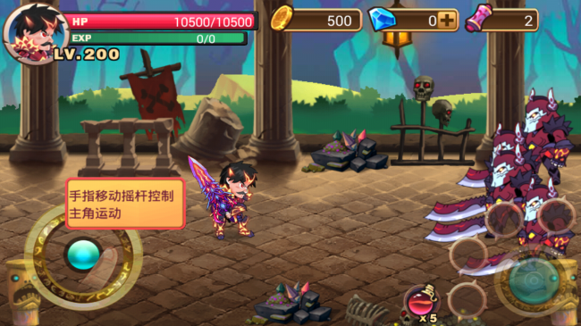 ��Ӱ֮���ٷ�����(Brave Fighter)v1.1.0 ��Ѱ�