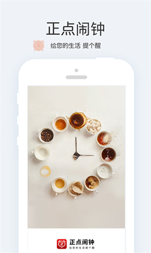 �������ӹٷ���ʽ������v6.7.1 ��׿��