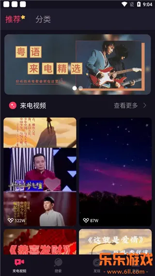 ������Ƶ��