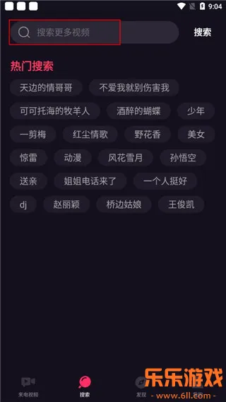 ������Ƶ��