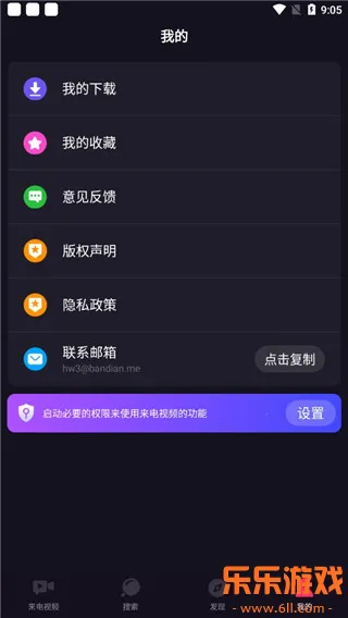 ������Ƶ��