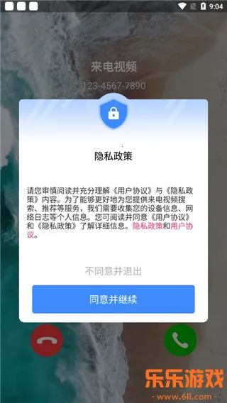 ������Ƶ��