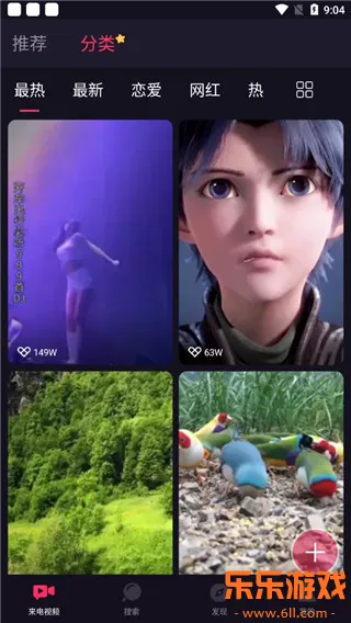 ������Ƶ��