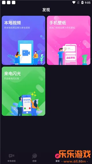 ������Ƶ��