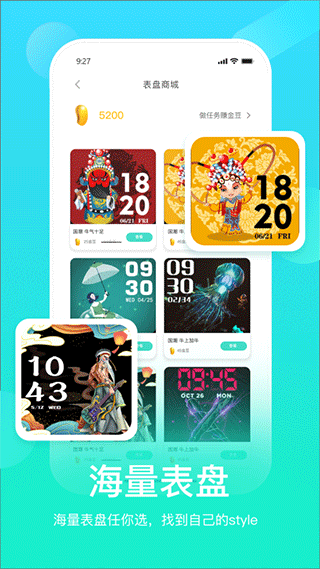 HryFine�ֱ�����appv3.2.54 ��Ѱ�