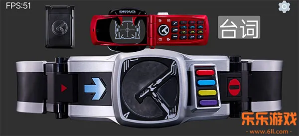 ������ʿ����ģ������������(kamen Rider Drivers)v1.45 ��Ѱ�