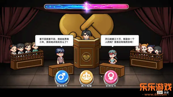 �й�ʽ������Ϸ���ؽ�ͼ