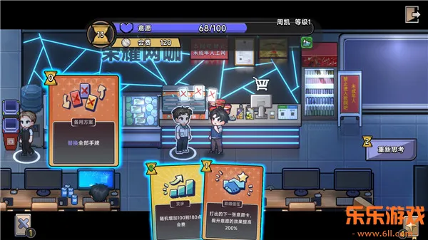 �й�ʽ������Ϸ���ؽ�ͼ