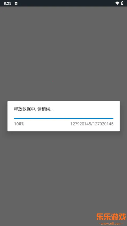 �й�ʽ����