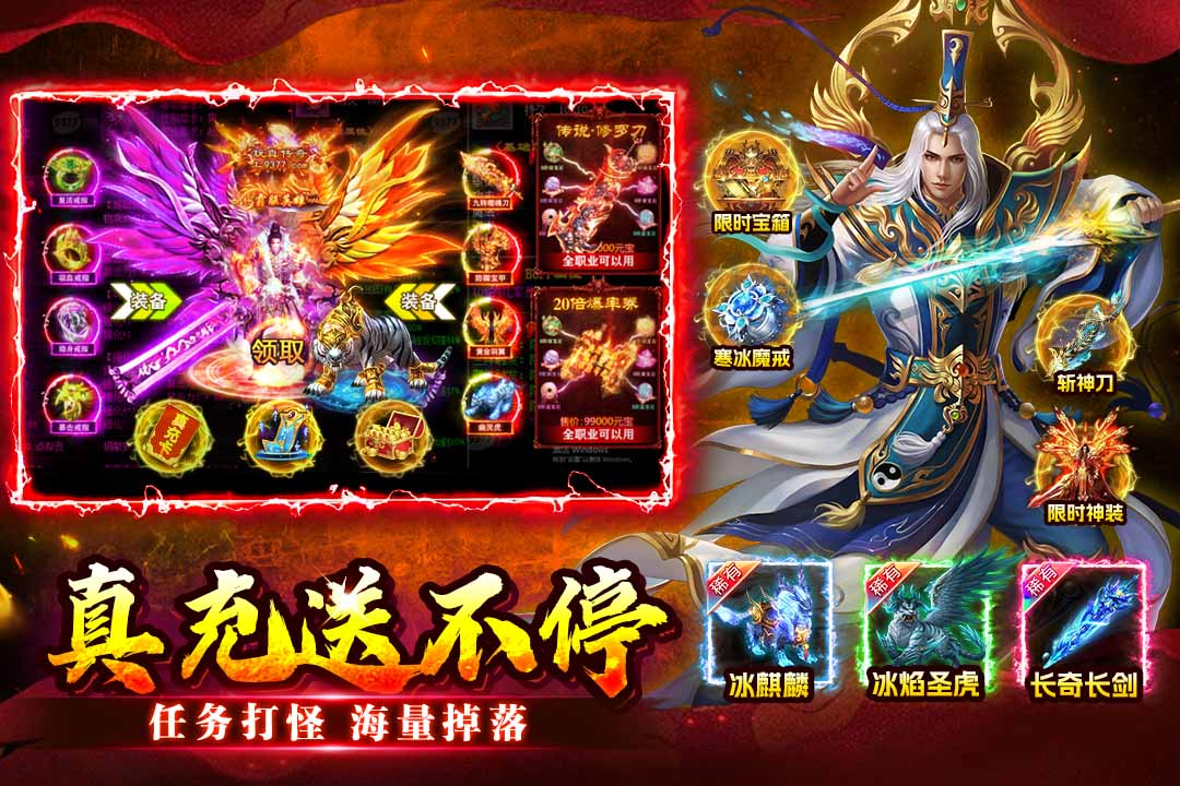 ���������Ϸ����v1.0.1 ���°�