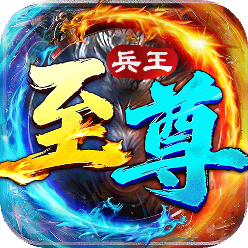 ���������Ϸ����v1.0.1 ���°�