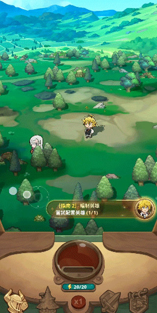 The Seven Deadly Sins: Idle Ad