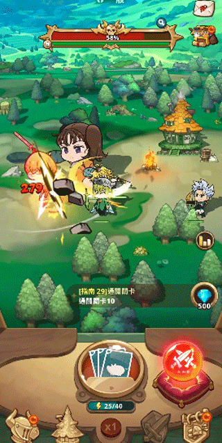 The Seven Deadly Sins: Idle Ad