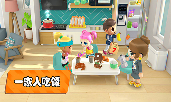 �λö����ҵĳ��������Ϸ����v3.0.5 �ٷ���