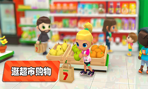 �λö����ҵĳ��������Ϸ����v3.0.5 �ٷ���